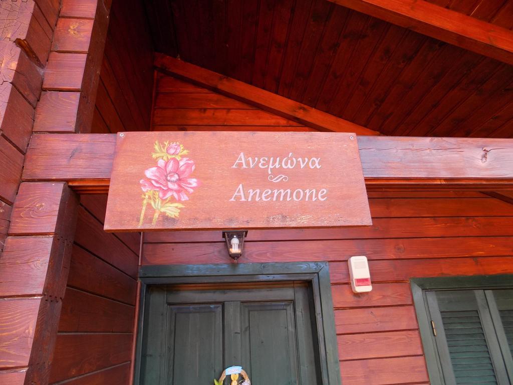 Alagonia Country Homes Exterior photo